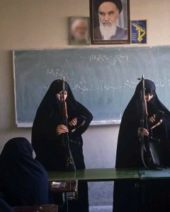 Iranian 1977