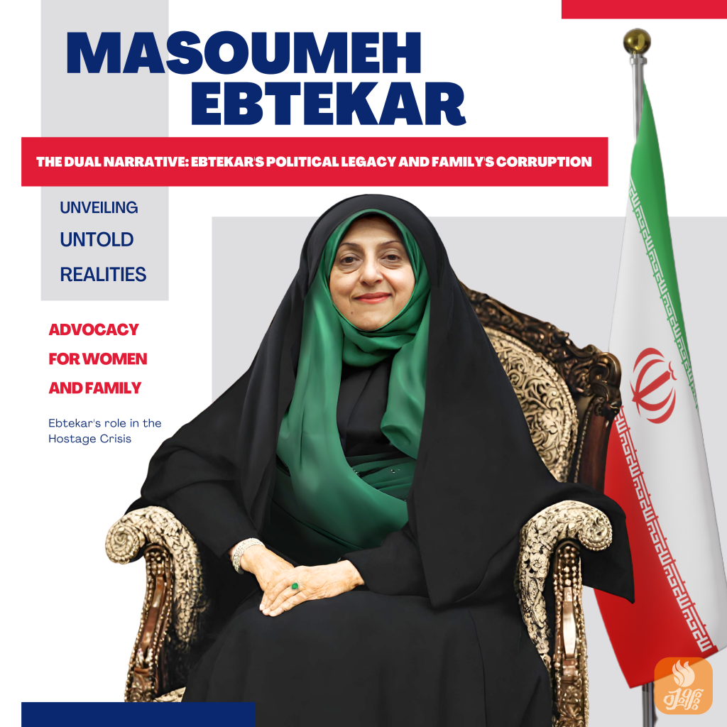Ebtekar first became known to the public during the Iran Hostage Crisis. During the crisis, Ebtekar was chosen as the spokesperson of the students due to her near-fluent English, and was given the nickname “Sister Mary.”