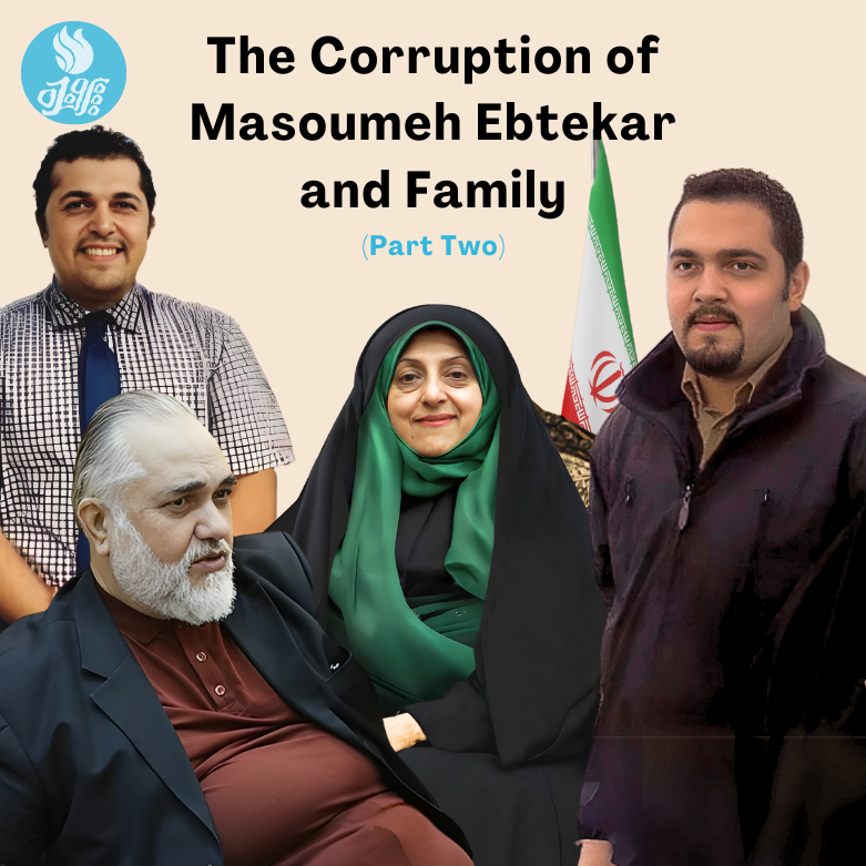 Ebtekar retained personal authority over all procurements within the Vice President’s office. Allegedly, she issued all contracts without any form of bidding or legal procedures.