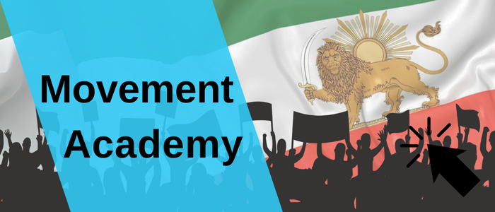 Movement Academy