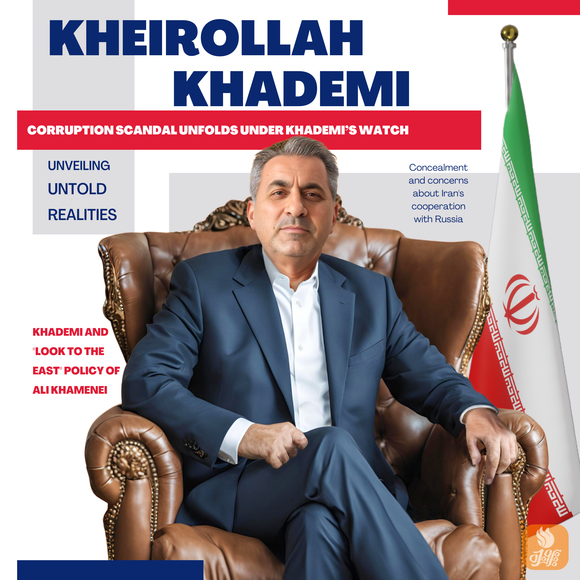 Kheirollah Khademi’s professional career, particularly as Deputy Minister of Roads, has been overshadowed by multiple corruption scandals.