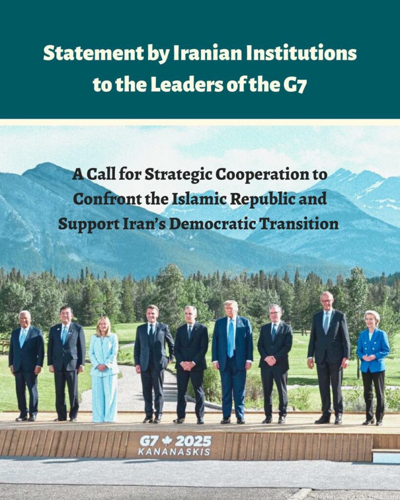 Statement of 90 Institutions Inside and Outside Iran to the Leaders of the G7