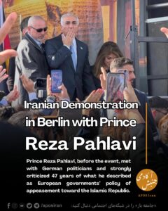 A large-scale demonstration was held in Berlin on April 23, hosted by the Association for the Promotion of Open Society in cooperation with local Berlin groups, with more than 10,000 participants in attendance. According to Berlin police, the crowd gathered during the speech of Prince Reza Pahlavi at the Federal Press Conference House, and the event became one of the largest Iran-related gatherings in the city.